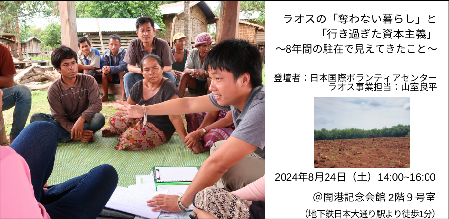 83db8bcd1d4e40da949b5cb4835e4ade-1720677504.png